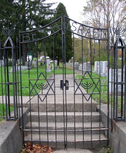 Beth Israel Cemetery, Bradford