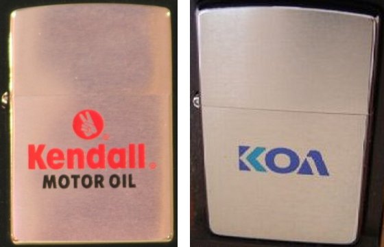 Kendell -donated by Jim Nielsen, KOA